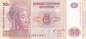 Preview: 50 Francs 2007
